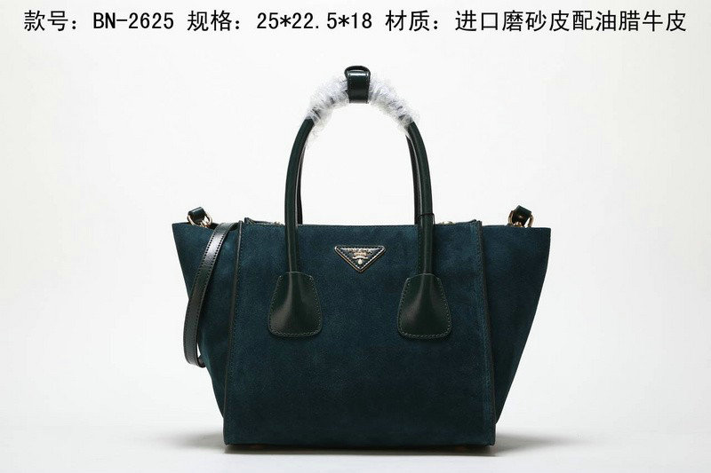 2014 Prada Suede Leather Tote Bag BN2625 darkgreen